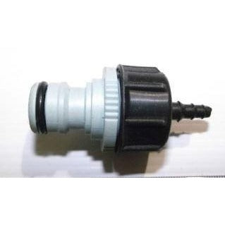 16mm Quick Fit to 6mm Reducer